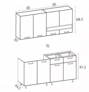 РИО-2 ЛДСП Кухонный гарнитур 1,6 м в Невьянске - nevyansk.mebel24.online | фото 7