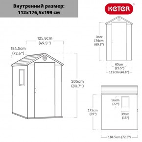 Сарай Дарвин 4х6 (Darwin 4x6) серый в Невьянске - nevyansk.mebel24.online | фото 3