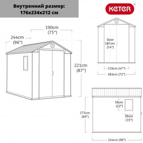 Сарай Дарвин 6х8 (Darwin 6х8) в Невьянске - nevyansk.mebel24.online | фото 3