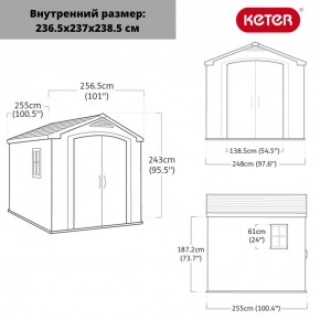 Сарай Фактор 8х8 (Factor 8x8) бежевый/серо-коричневый в Невьянске - nevyansk.mebel24.online | фото 3