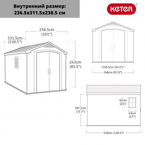 Сарай Фактор 8x11 (Factor 8x11) бежевый/серо-коричневый в Невьянске - nevyansk.mebel24.online | фото 3