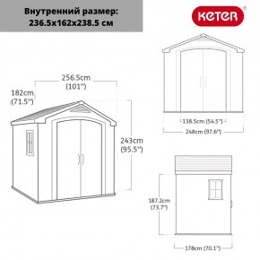 Сарай Фактор 8x6 (Factor 8x6) бежевый/серо-коричневый в Невьянске - nevyansk.mebel24.online | фото 3