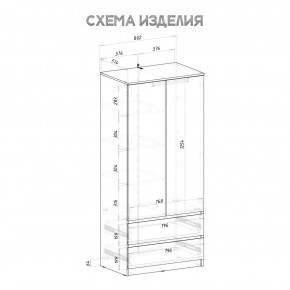 Шкаф 2-х створчатый Симпл ШК-03 (графит) в Невьянске - nevyansk.mebel24.online | фото 4