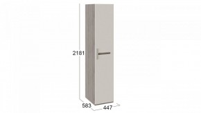 Шкаф для белья Фьюжн ТД-260.07.01 в Невьянске - nevyansk.mebel24.online | фото 3
