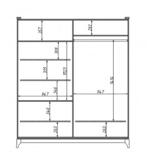 Шкаф для одежды Сабрина (ММ-302-01/04Б) в Невьянске - nevyansk.mebel24.online | фото 2