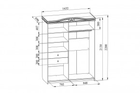 Шкаф-купе Ассоль АС-20 в Невьянске - nevyansk.mebel24.online | фото 4