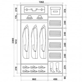 Шкаф-купе ХИТ 23-14-11 (620) в Невьянске - nevyansk.mebel24.online | фото 2