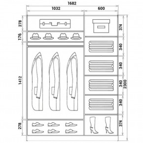 Шкаф-купе ХИТ 23-17-15 (620) в Невьянске - nevyansk.mebel24.online | фото 2