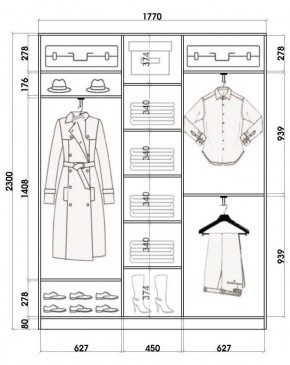 Шкаф-купе ХИТ 23-4-18-656 (420) в Невьянске - nevyansk.mebel24.online | фото 2