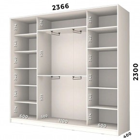 Шкаф-купе ХИТ 23-4-24/2-7777 (420) в Невьянске - nevyansk.mebel24.online | фото 2