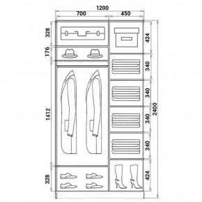 Шкаф-купе ХИТ 24-12-66 (620) в Невьянске - nevyansk.mebel24.online | фото 3