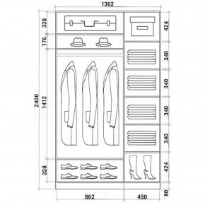 Шкаф-купе ХИТ 24-14-55 (620) в Невьянске - nevyansk.mebel24.online | фото 3