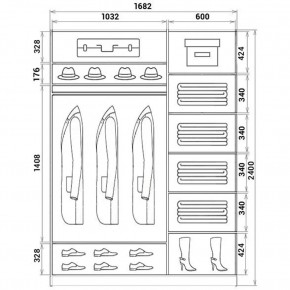 Шкаф-купе ХИТ 24-17-55 (620) в Невьянске - nevyansk.mebel24.online | фото 3