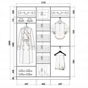 Шкаф-купе ХИТ 24-4-18-151 (420) в Невьянске - nevyansk.mebel24.online | фото 2