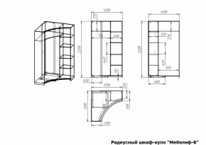 Шкаф-купе Мебелеф-8 в Невьянске - nevyansk.mebel24.online | фото 7