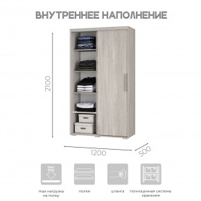 Шкаф-купе ШКК-11 (ясень белый) в Невьянске - nevyansk.mebel24.online | фото 5
