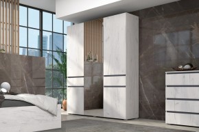 Шкаф Лиана 1600 (Дуб Крафт Белый/Графит) в Невьянске - nevyansk.mebel24.online | фото