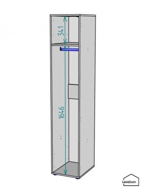 Шкаф Linnea MHR-1 2050х400х510 (Белый-М 11.1.1) в Невьянске - nevyansk.mebel24.online | фото 3