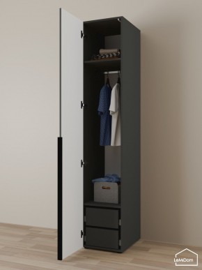Шкаф Linnea MHR-1-3 2050х400х510 (Графит-М 11.1.25) в Невьянске - nevyansk.mebel24.online | фото 5