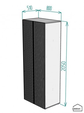 Шкаф Linnea MHR-2PO 2050х800х510 (Белый-М 11.1.1) в Невьянске - nevyansk.mebel24.online | фото 2