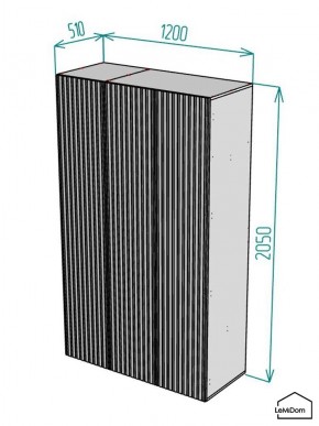 Шкаф Linnea MHR-3-2 2050х1200х510 (Графит-М 11.1.25) в Невьянске - nevyansk.mebel24.online | фото 2
