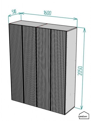 Шкаф Linnea MHR-4-2 2050х1600х510 (Белый-М 11.1.2) в Невьянске - nevyansk.mebel24.online | фото 2