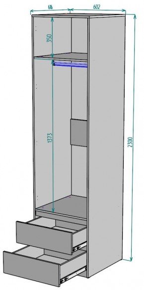 Шкаф Мальта H164 в Невьянске - nevyansk.mebel24.online | фото 2