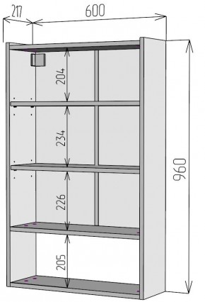 Шкаф навесной для ванной MH22-MA 600х960 (Белый-М 10.1.1) Белый глянец в Невьянске - nevyansk.mebel24.online | фото 4