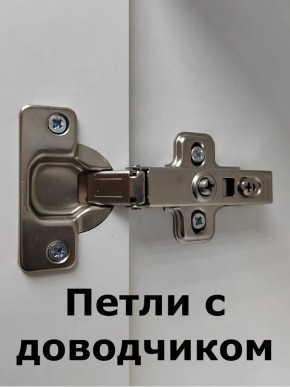 Шкаф навесной для ванной MH4-MA 600х960 (Белый-М 10.1.1) Белый глянец в Невьянске - nevyansk.mebel24.online | фото 5