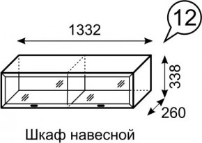 Шкаф навесной Венеция 12 бодега в Невьянске - nevyansk.mebel24.online | фото 3