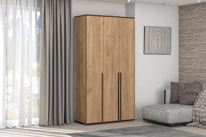 Шкаф Норден 1200 (Дуб Крафт золотой) в Невьянске - nevyansk.mebel24.online | фото