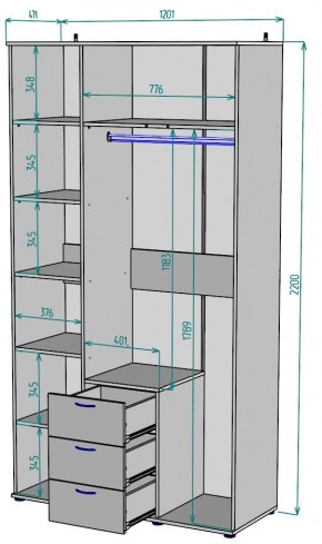 Шкаф Ольга H57 в Невьянске - nevyansk.mebel24.online | фото 2