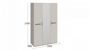 Шкаф платяной Фьюжн ТД-260.07.43 в Невьянске - nevyansk.mebel24.online | фото 3