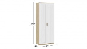 Шкаф платяной Сэнди в Невьянске - nevyansk.mebel24.online | фото 5