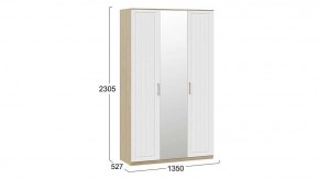 Шкаф платяной Сэнди в Невьянске - nevyansk.mebel24.online | фото 5
