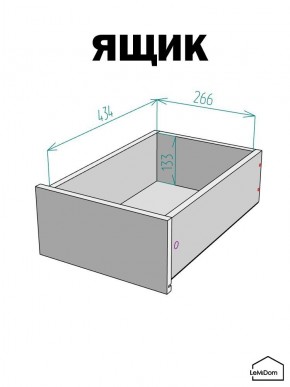 Шкаф с антресолью Linnea MHR-1A-3 2450х400х510 (Белый-М 11.1.2) в Невьянске - nevyansk.mebel24.online | фото 4