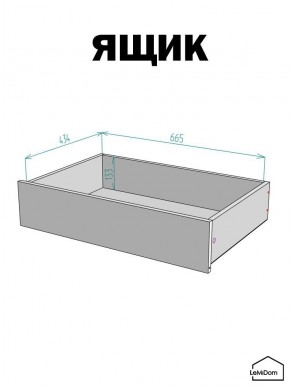 Шкаф с антресолью Linnea MHR-2A-4 2450х800х510 (Белый-М 11.1.2) в Невьянске - nevyansk.mebel24.online | фото 4