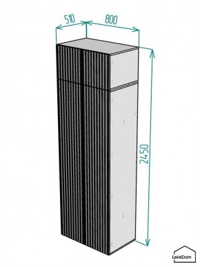 Шкаф с антресолью Linnea MHR-2POA-3 2450х800х510 (Белый-М 11.1.2) в Невьянске - nevyansk.mebel24.online | фото 2
