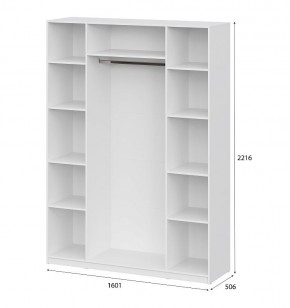 Шкаф ШК-5 (1600) Белый текстурный в Невьянске - nevyansk.mebel24.online | фото 4