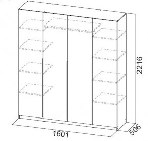 Шкаф ШК-5 (1600) Меланж в Невьянске - nevyansk.mebel24.online | фото
