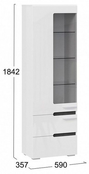 Шкаф-витрина Фьюжн ТД-260.07.25 в Невьянске - nevyansk.mebel24.online | фото 7