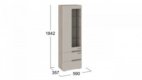 Шкаф-витрина Фьюжн ТД-260.07.25 в Невьянске - nevyansk.mebel24.online | фото 3