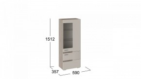 Шкаф-витрина Фьюжн ТД-260.07.27 в Невьянске - nevyansk.mebel24.online | фото 3