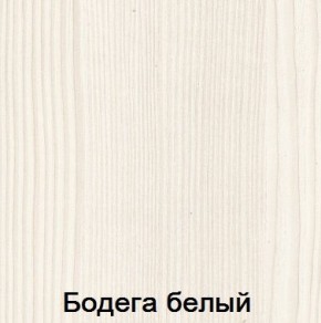 Спальня Мария-Луиза в Невьянске - nevyansk.mebel24.online | фото 2