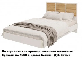 Спальный гарнитур Парус (Белый/Графит) модульный в Невьянске - nevyansk.mebel24.online | фото 3