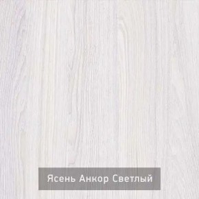 СТЕЛЛА Зеркало напольное в Невьянске - nevyansk.mebel24.online | фото 3