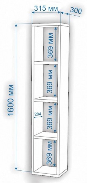 Стеллаж-колонка Нобиле СтлУ в Невьянске - nevyansk.mebel24.online | фото 2