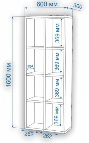 Стеллаж Нобиле СтлН в Невьянске - nevyansk.mebel24.online | фото 4