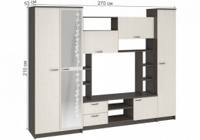 Стенка для гостиной Марта-11 в Невьянске - nevyansk.mebel24.online | фото 4