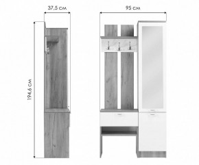 Стенка для прихожей Иннэс-3 в Невьянске - nevyansk.mebel24.online | фото 9